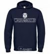 Men`s hoodie World of Tanks logo navy-blue фото