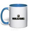 Mug with a colored handle World of Tanks лого цветное royal-blue фото