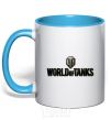 Mug with a colored handle World of Tanks лого цветное sky-blue фото