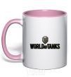 Чашка с цветной ручкой World of Tanks лого цветное Нежно розовый фото