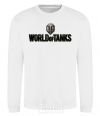 Sweatshirt World of Tanks лого цветное White фото