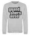 Sweatshirt GTA logo sport-grey фото