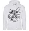 Men`s hoodie The Simpsons together sport-grey фото