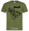 Men's T-Shirt Jay drawing millennial-khaki фото