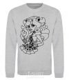 Sweatshirt Toralei in a skirt sport-grey фото