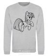 Sweatshirt Spark sport-grey фото