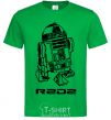 Мужская футболка R2D2 Зеленый фото
