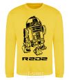 Sweatshirt R2D2 yellow фото
