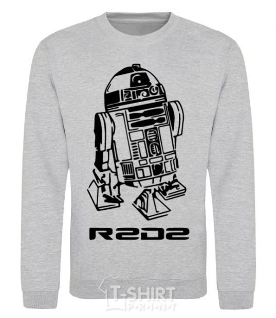 Sweatshirt R2D2 sport-grey фото
