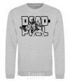 Sweatshirt Deadpool sport-grey фото