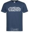 Men's T-Shirt League of legends logo navy-blue фото