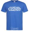 Men's T-Shirt League of legends logo royal-blue фото