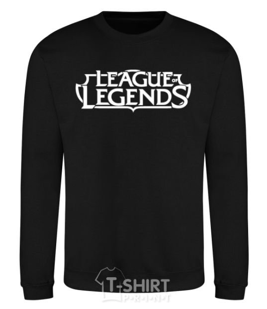 Свитшот League of legends logo Черный фото