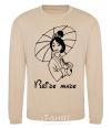 Sweatshirt Bride made Mulan sand фото