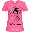 Women's T-shirt Bride made Mulan heliconia фото