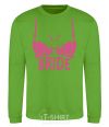 Sweatshirt Bride brassiere orchid-green фото