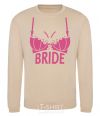 Sweatshirt Bride brassiere sand фото