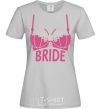Женская футболка Bride brassiere Серый фото