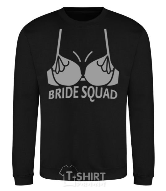 Sweatshirt Bride squad brassiere silver black фото