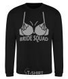 Sweatshirt Bride squad brassiere silver black фото