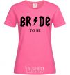 Women's T-shirt Bride to be ACDC heliconia фото