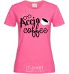 Women's T-shirt Accio coffee heliconia фото