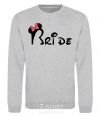 Sweatshirt Bride Mickey sport-grey фото