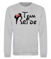 Sweatshirt Team Bride Mickey sport-grey фото