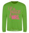 Sweatshirt Future mrs orchid-green фото