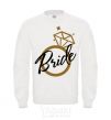 Sweatshirt Bride brilliant White фото