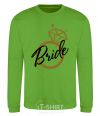 Sweatshirt Bride brilliant orchid-green фото