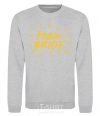 Sweatshirt Team bride солнышко sport-grey фото