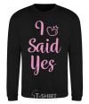 Sweatshirt I said yes pink - heart black фото