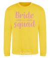 Sweatshirt Bride squad pink yellow фото