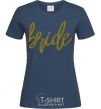 Женская футболка Gold bride Темно-синий фото
