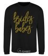 Sweatshirt Gold brides babes black фото