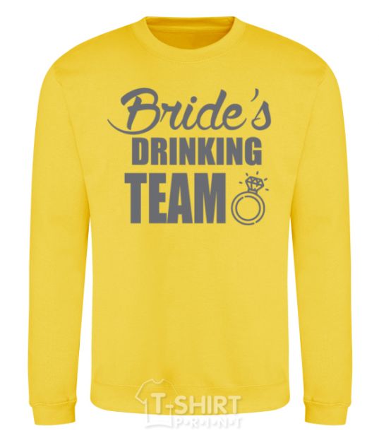 Свитшот Bride's drinking team Солнечно желтый фото