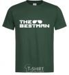 Men's T-Shirt The bestman bottle-green фото