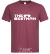 Men's T-Shirt The bestman burgundy фото