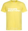 Men's T-Shirt The bestman cornsilk фото