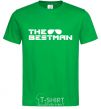 Men's T-Shirt The bestman kelly-green фото