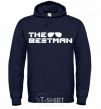 Men`s hoodie The bestman navy-blue фото