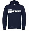 Men`s hoodie The grooms man navy-blue фото