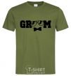 Men's T-Shirt Groom glasses millennial-khaki фото