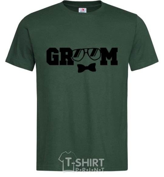 Men's T-Shirt Groom glasses bottle-green фото