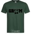 Men's T-Shirt Groom glasses bottle-green фото