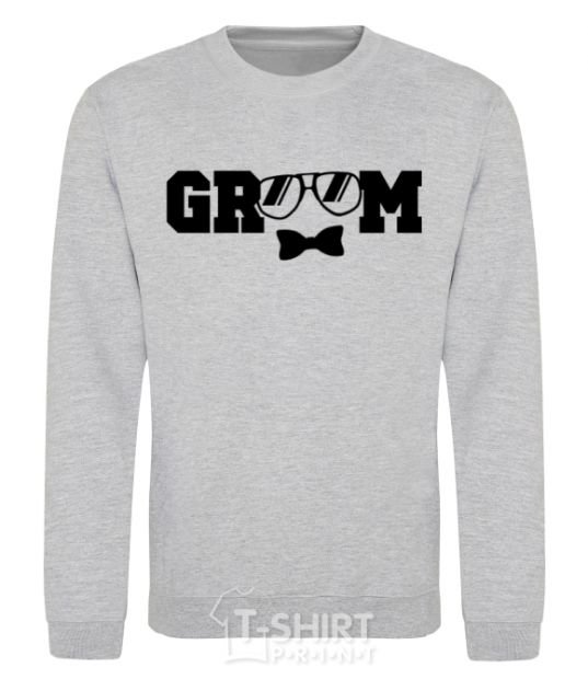 Sweatshirt Groom glasses sport-grey фото