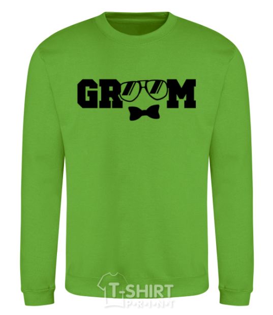 Sweatshirt Groom glasses orchid-green фото