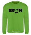 Sweatshirt Groom glasses orchid-green фото