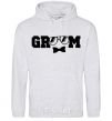 Men`s hoodie Groom glasses sport-grey фото